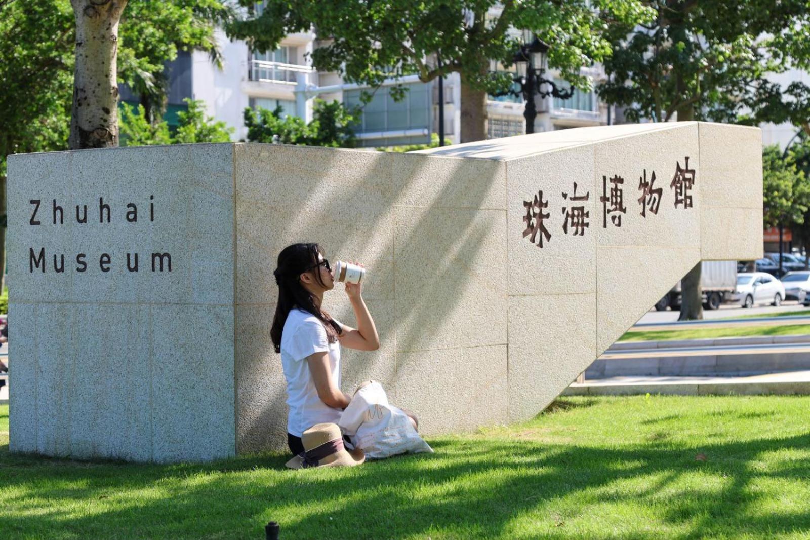 Zhuhai Marriott Hotel Eksteriør billede