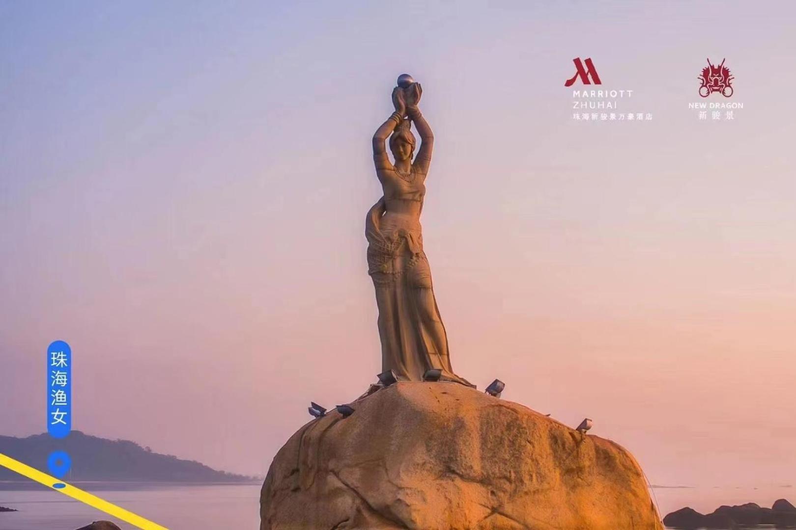 Zhuhai Marriott Hotel Eksteriør billede